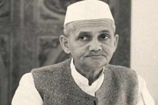 Lal Bahadur Shastri Essay