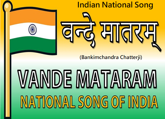 Indian National Song