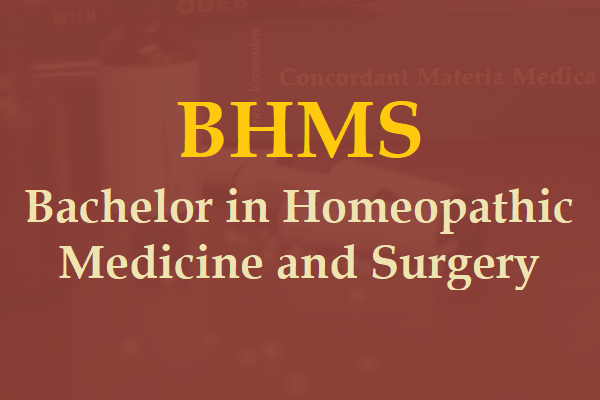 What is the full form of BHMS - The Study Cafe