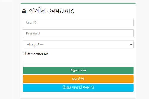Enter your user name and password