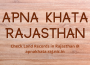Rajasthan Apna Khata