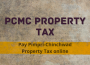 PCMC Property Tax